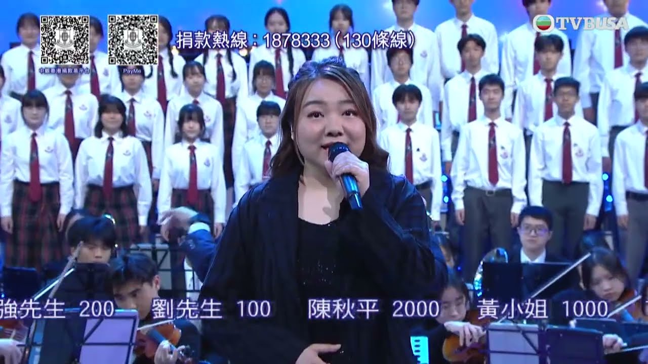 善心滿東華｜中年好聲音3 黃博連同東華三院中學聯校合唱團獻唱《源遠的歌》｜TVBUSA｜善心滿東華｜中年好聲音3｜黃博