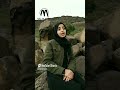 أنت نور الله فجراً #شورتس #ملاك فتحي