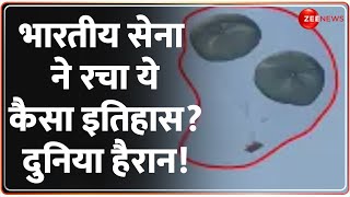 Deshhit: भारतीय सेना ने रचा ये कैसा इतिहास? दुनिया हैरान! Indian Airforce Portable Hospital | Hindi