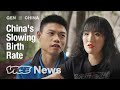 Why China’s Three-Child Policy Won’t Impact "Leftover" Men and Women | Gen 跟 China