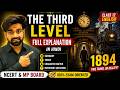 The Third Level Class 12 English Full Chapter Explanation | NCERT & MP Board | Hindi