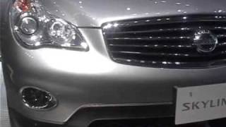 スカイライン クロスオーバー Youtube スカイライン クロスオーバー Youtube