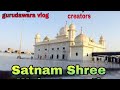 Chilla sahib gurudvara in sirsa crated by3 star creators