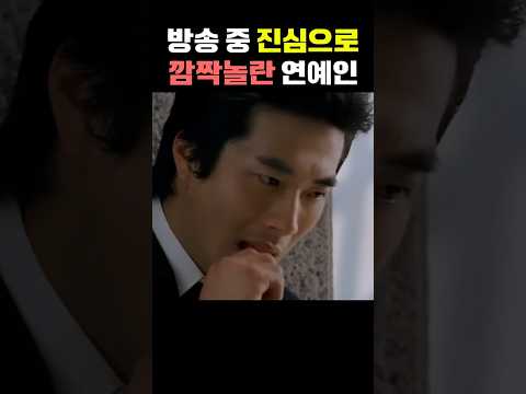 알고보면 권상우가 먼저했음 thumbnail
