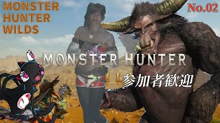 熊と喧嘩するゴリ美「Monster Hunter Wilds」02