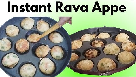 झटपट रवा आप्पे | Instant Rava Appe Recipe|#recipe #cooking #cookingtips #food #आप्पे