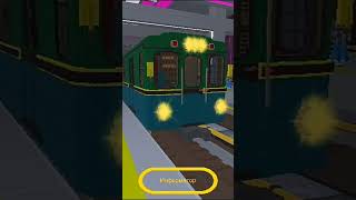 Парад Поездов В Skyrail