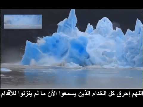 43 رقية حرق الطاغوت و المارد و العفريت و شيطان الحسد بحول الله جربوا بأنفسكم