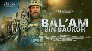 Balam Bin Baura Ulama Yang Membela Penguasa Dzalim