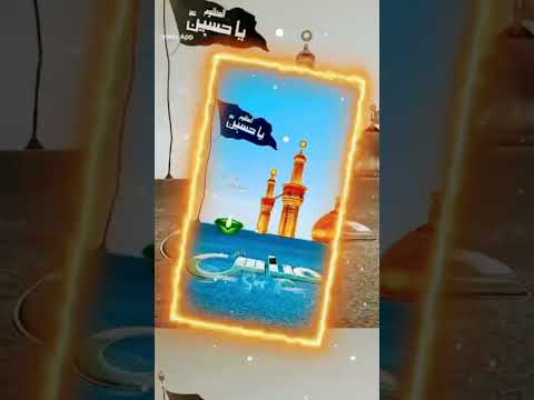 Music Hasan Hasan Ali Love 