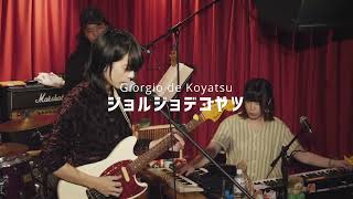 'THE LIVE MUSIC IS THE MASSAGE #45' Digest