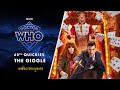 Doctor who 60th quickies the giggle