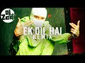 Ek Dil Hai DJ Zedi LEVELS Remix Ek Rishta Central Cee UK Drill Mix Ek Dil Hai DJ Zedi LEVELS Remix Ek Rishta Central Cee UK Drill Mix
