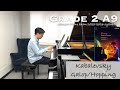 Grade 2 A8 | Kabalevsky - Galop/Hopping (Op.39 No.18) | ABRSM Piano Exam 2023-2024 | Stephen Fung 🎹