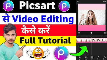 Picsart se video editing kaise kare || how to edit video in picsart | Picsart video editing tutorial
