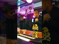 予告動画B<極道~GOKUDO~>FOD SHORT(FODショート)