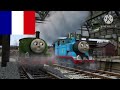 Thomas And Friends Engine Roll Call Season 15 Multi Language