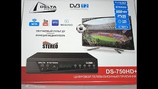 Цифровой  ресивер  -  Delta Systems DS 750HD+