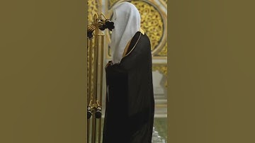 تلاوة تقشعر لها الأبدان للشيخ عبدالله البعيجان #المصحف #الرحمن #القرآن_الكريم #سورة_النور #الشيخ