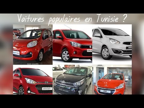 Les Voitures Populaire En Tunisie, Meilleur Choix, Prix السيارات الشعبية في تونس