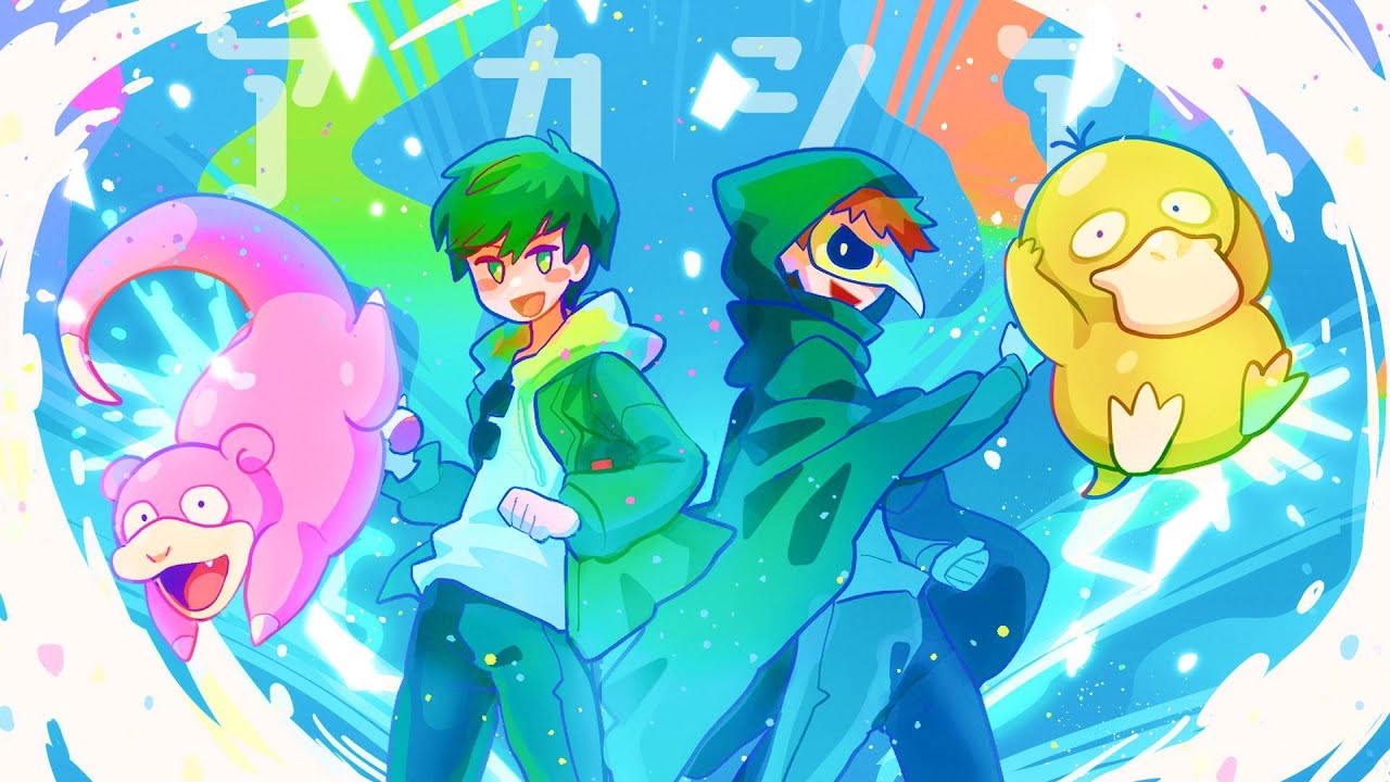 Acacia - BUMP OF CHICKEN / はたさこ ＆ テラゾー(Cover)