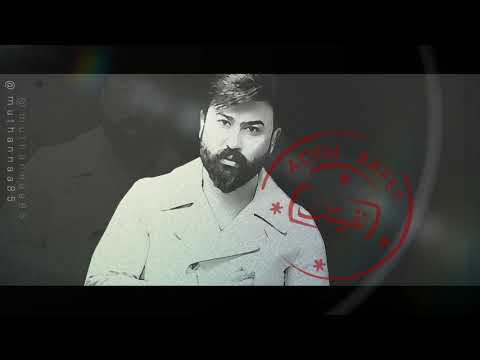 ادم رأفت نفيتك حفلة ٢٠٢٠