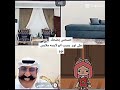 حسحس يضحك على نور بسبب لابسه ملابس نوم بثوث 