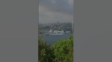 #قرآن #تلاوة_خاشعة #اكسبلور #راحة_نفسية #صلوا_على_النبي