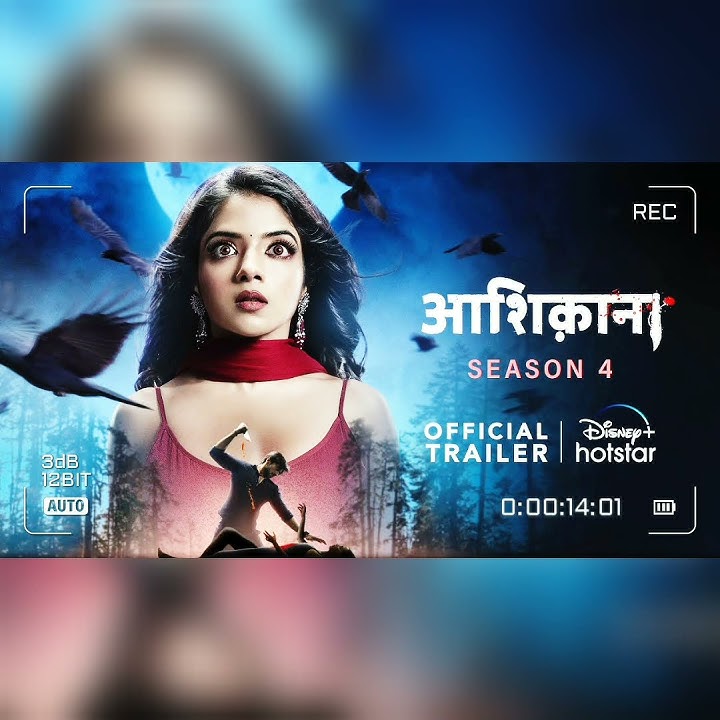 MONTAGE THEME |AASHIQANA S4 BGMS #soundtrack #youtube #bgm #viralvideo #trending#disneyplus #hotstar