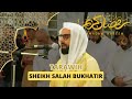 Tarawih Watch The Most Stunning Quran Recitation By Sheikh Salah Bukhatir AWAZ