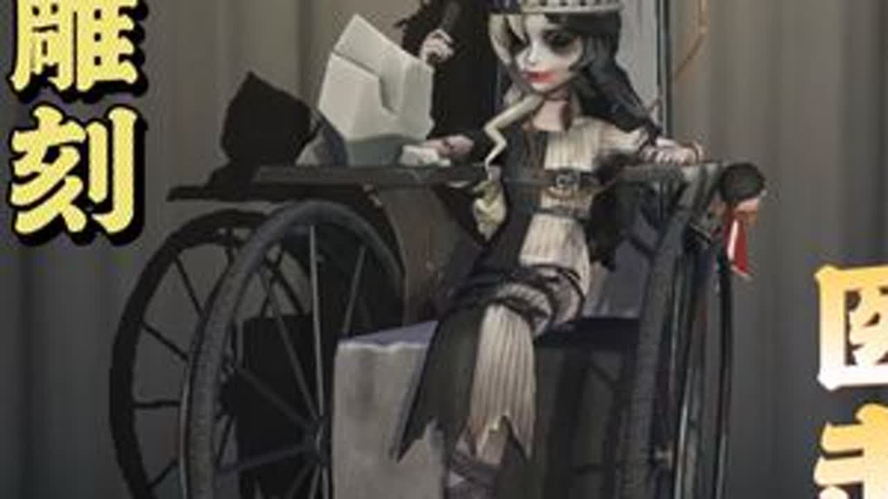 这医击组合看得我力竭了！ 观战国服第一雕刻家，对战@樱花残雨 和@雨晴（第五人格） 的医击组合会发生什么？#是时候启动第五人格了 #第五人格 #第五人格五骥映春 #抖音acg新春会 #acg春晚许愿