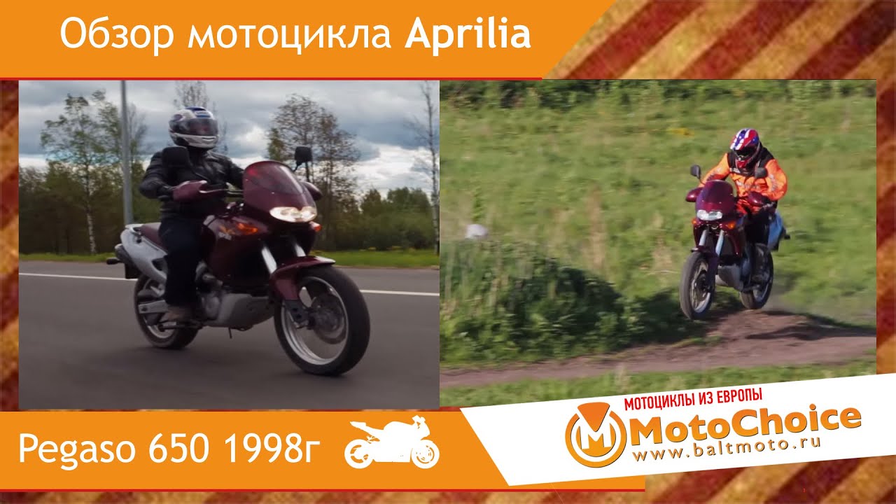 Цифровой приборный дисплей