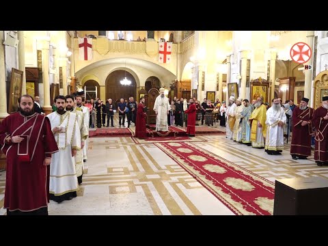 სამების საპატრიარქო ტაძარში წმინდა ბასილი დიდის წირვა აღევლინა