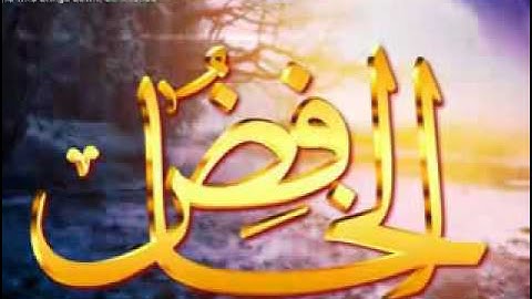 أجمل تلاوة للقارئ محمد عنايت الاركاني