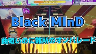 【CHUNITHM】AJC(理論値) Black MInD【MASTER 14+】手元