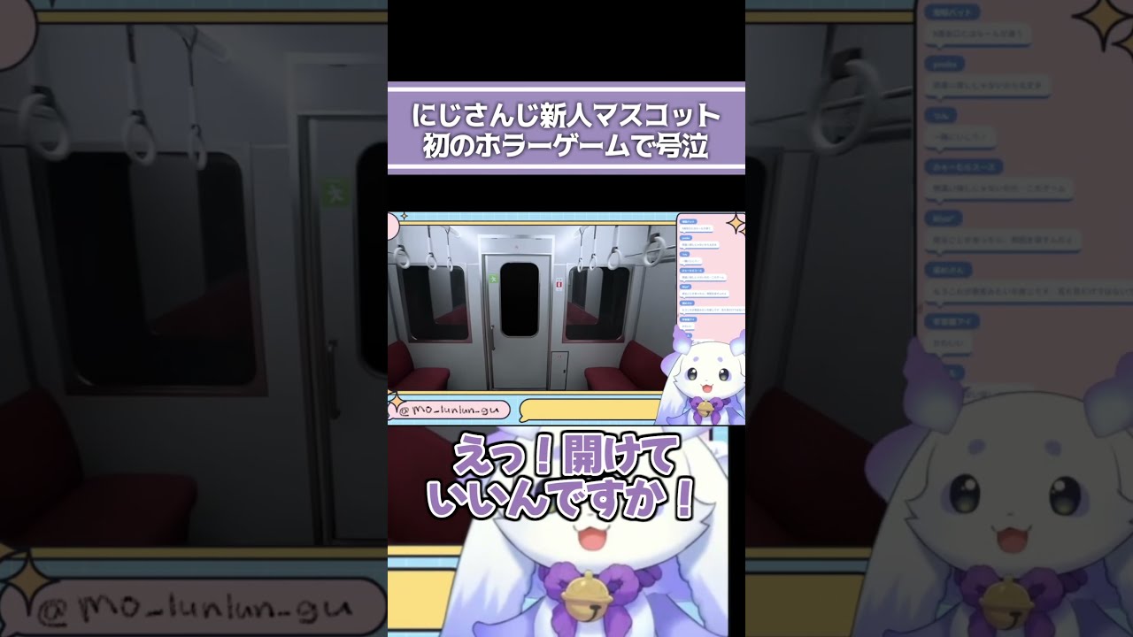 ぬっらー！これはパワーちょちょぎれてます！太陽ルチルたん！すっぎょし！ まぐちぃ✣ナニカに幻想㊥✣ on X: 