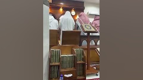‏القارئ مالك الزاملمسجد السمير في حائل