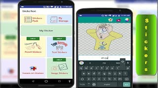 New Unique App to Create Amazing Whatsapp Sticker With Text Caption in Android screenshot 3