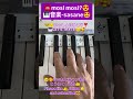 #sasane #楽音 #mosimosi #tiktok #shortsdaily #shortsdance #ピアノ初心者 #piano #ダンス #madamada #jpop #ピアノ