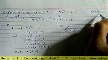 Class 8 BLE Math Question Solve 2080 | ble class 8 math 2080 | Math Mantra