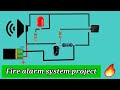 How to make fire alarm at home || fire alarm system | Alarm project