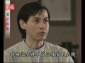 新・愛の嵐 30-31