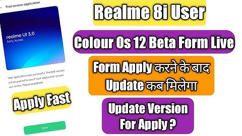 Realme 8i Realme Ui 3.0 Early Access Live Apply Fast