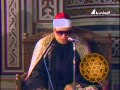 أذان نادر للشيخ شعبان محمود الصياد رحمة الله عليه