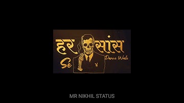 🔥 Boys Attitude Status | Rajkumar Dialogue || Rajkumar