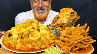 Eating Most Oily Mutton Fat Curry,Goat Head Curry,Chikhen Feet Curry With Rice || Asmr Mukbong Show