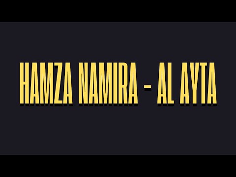        حمزة نمرة وحبيب العيطة العمالة