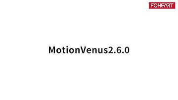 Inertial Motion Capture MotionVenus2.6.0