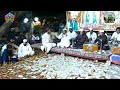 Salanah qawali 20jun2022 part13 hazrat seyad sakhi shah suleman noori hazori bhalwal sharef