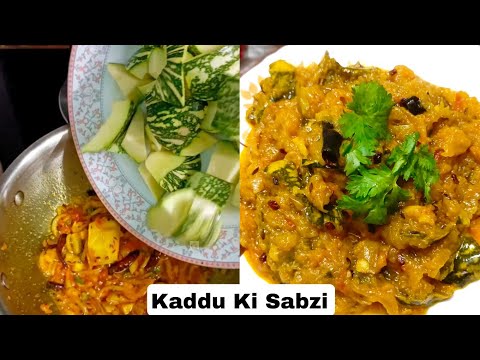 Does no one eat pumpkin at home? Try making it this way once | Pumpkin Vegetable Recipe By Yasmee... thumbnail